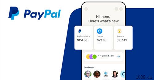 라선PayPal代收款码、代开户，全球国际跨境代收款